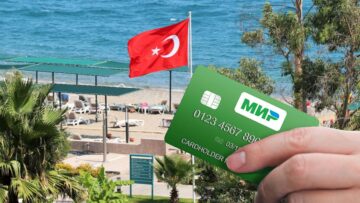 Вы сейчас просматриваете «Мир» под угрозой: несколько банков Турции перестали работать с картами российской платежной системы