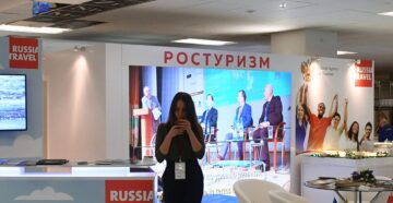 Больше чем неожиданность: Путин издал указ об упразднении Ростуризма с 20 октября 2022