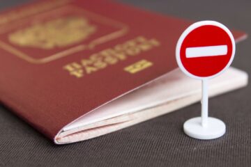 Вы сейчас просматриваете Без права на визу: в Евросоюзе не примут загранпаспорта, выданные в новых регионах России