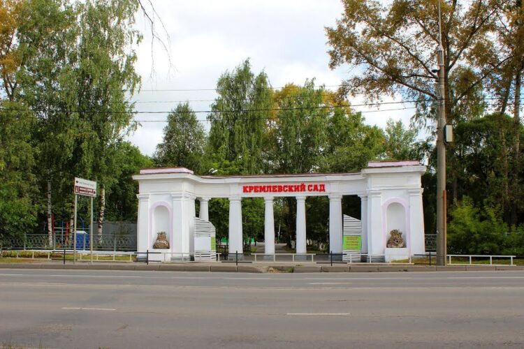 Кремлёвский сад в Вологде