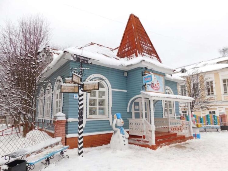Здание почты Деда Мороза