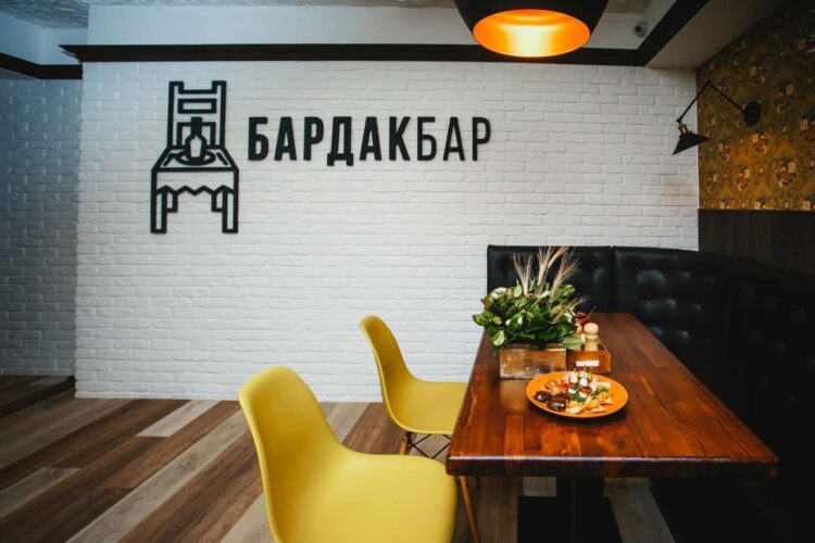 «Бардак» бар в Вологде