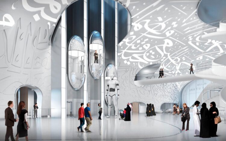 Экспозиция Музея будущего в Дубае