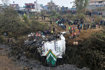 You are currently viewing Раскрыты подробности и причины крупной авиакатастрофы в Непале с пассажирским самолётом