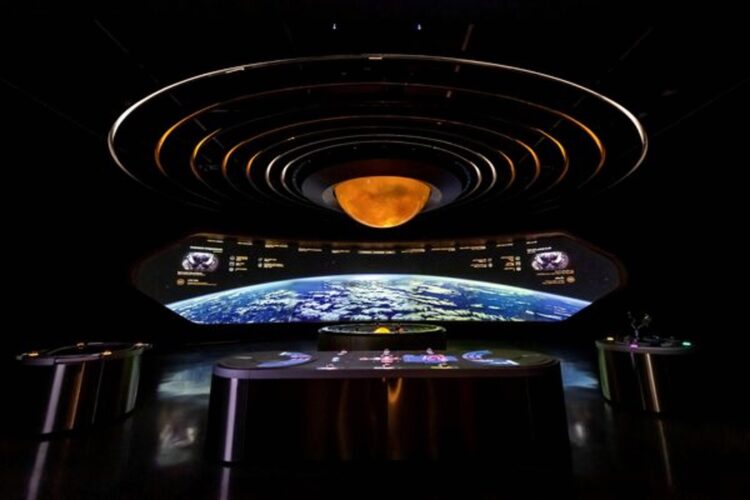 Музей будущего композиция космос