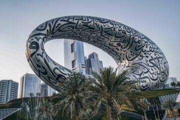 Вы сейчас просматриваете Музей будущего в Дубае — машина времени, доступная всем