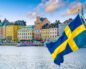 Швеция с флагом