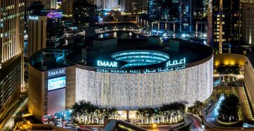 Торгово-развлекательный центр «Дубай Марина Молл»