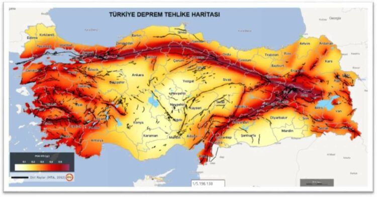 Разлом плиты в Турции
