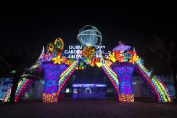 Вы сейчас просматриваете Dubai Garden Glow — Светящийся сад в Дубае