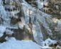 Замёрзший водопад Учан-Су в Крыму