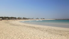 Пляж Аль-Мамзар в Дубае