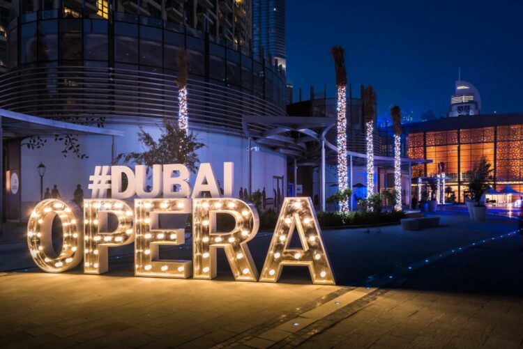 Дубайская опера