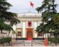Албания отменила безвизовый режим для россиян