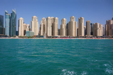 Вы сейчас просматриваете Что омывает ОАЭ: какой залив, море и океан в Дубае, Абу-Даби и других эмиратах