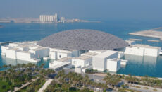 Лувр Абу-Даби — крупнейший художественный музей ОАЭ