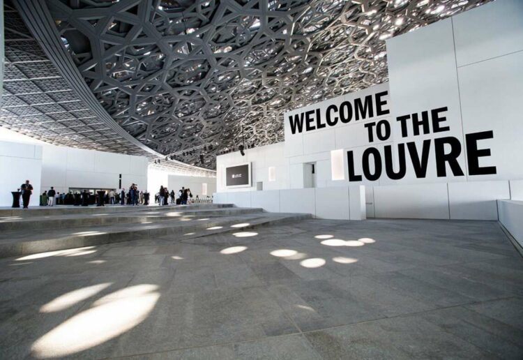 Посещение музея Лувр в Абу-Даби