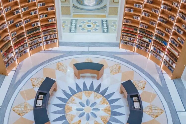 Библиотека президентского дворца Абу-Даби