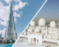 Где лучше отдыхать в Дубае или Абу-Даби