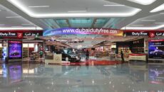 Дьюти-фри в международном аэропорту Дубай