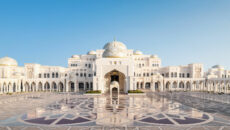 Президентский дворец Каср Аль-Ватан в Абу-Даби