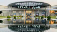 Торгово-развлекательный центр «Яс Молл» в Абу-Даби