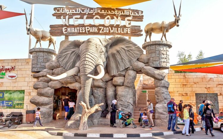 Зоопарк в Абу-Даби