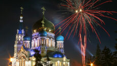 День города в Омске