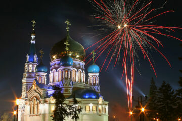 Вы сейчас просматриваете День города в Омске в 2023 году