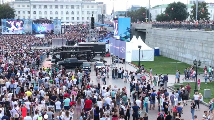 Концерт на день города в Екатеринбурге