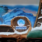Зима в пустыне: в столице ОАЭ открылся новый парк зимних развлечений Snow Abu Dhabi