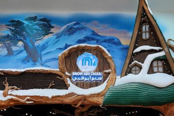 Вы сейчас просматриваете Зима в пустыне: в столице ОАЭ открылся новый парк зимних развлечений Snow Abu Dhabi