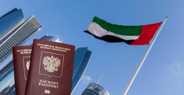 Виза в ОАЭ для россиян в 2024 году: виды, цены, особенности