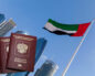 Нужна ли виза в ОАЭ для россиян