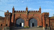 Фридландские ворота в Калининграде