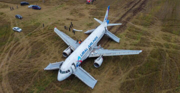 Спасли всех: раскрыты детали аварийной посадки в поле самолёта «Уральских авиалиний»
