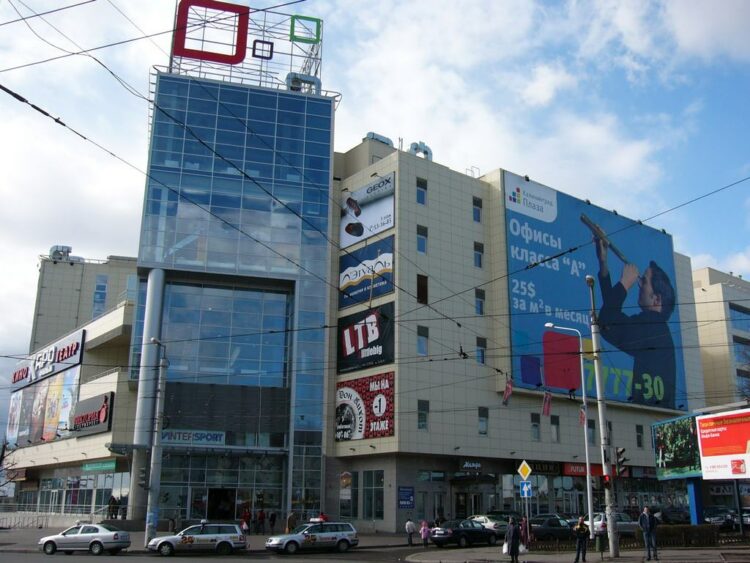 Торговый центр «Калининград Плаза»