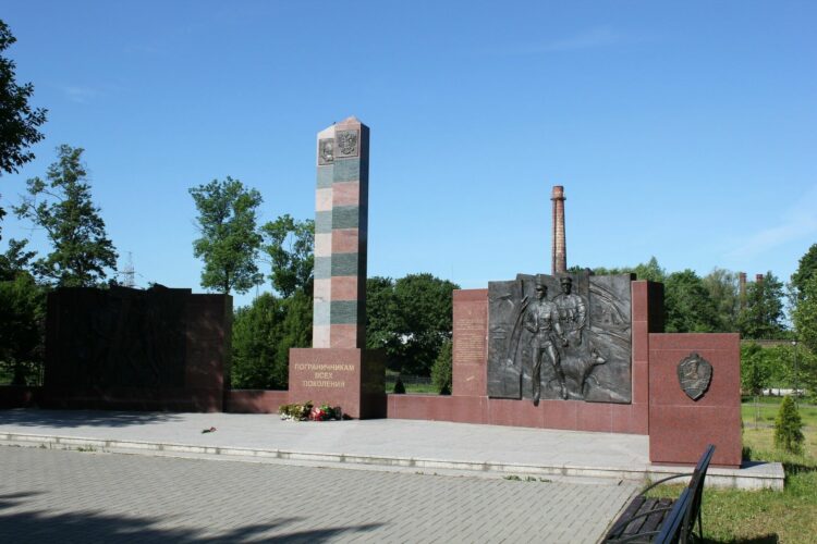 Памятник пограничникам всех поколений в Калининграде