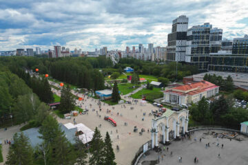 Вы сейчас просматриваете Парк Маяковского в Екатеринбурге