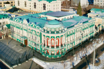 Вы сейчас просматриваете Дом Севастьянова в Екатеринбурге