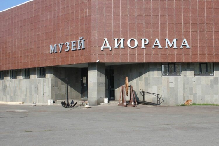 Музей-диорама в Перми