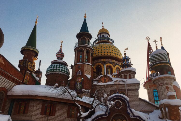 Поездка в Казань в декабре