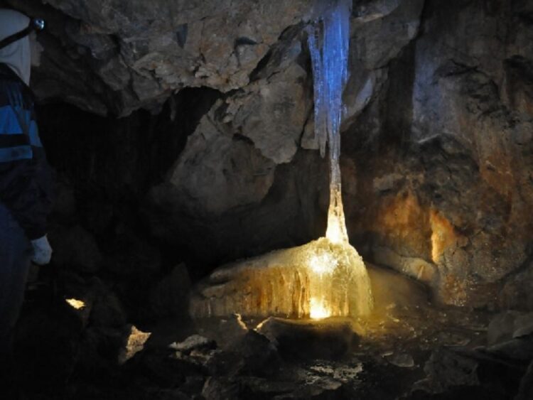 Аракаевская пещера 