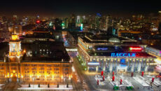 Торговые центры Екатеринбурга
