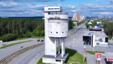 Белая башня в Екатеринбурге