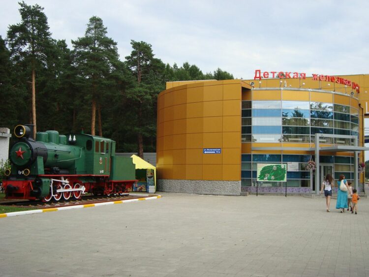 Детская железная дорога в Ярославле