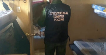 Смертельное путешествие: туристы погибли на индивидуальной экскурсии на катере по Байкалу