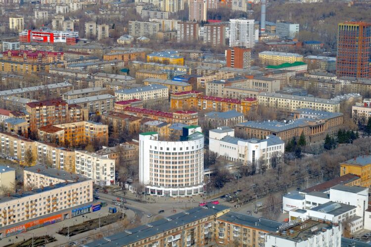 Вид сверху на Городок Чекистов в Екатеринбурге