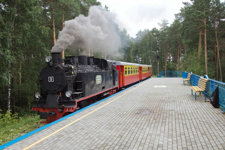 Остановка детской железной дороги в Екатеринбурге