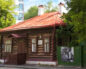 Музей Павла Петровича Бажова в Екатеринбурге